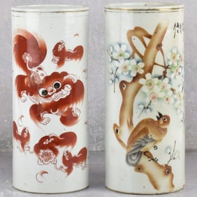 Chinese Republic Period Porcelain Hat Stands