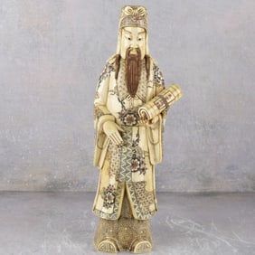 Vintage Chinese Lu Xing Carved Bone Statue
