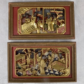 Antique Gilt Wood Chinese Wood Panels