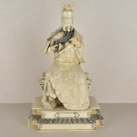 Chinese Scholar Figure