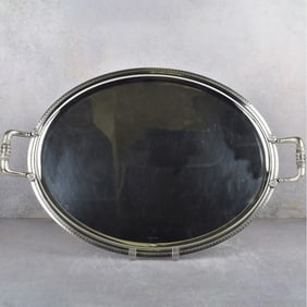 Christofle France "Malmaison" Tray