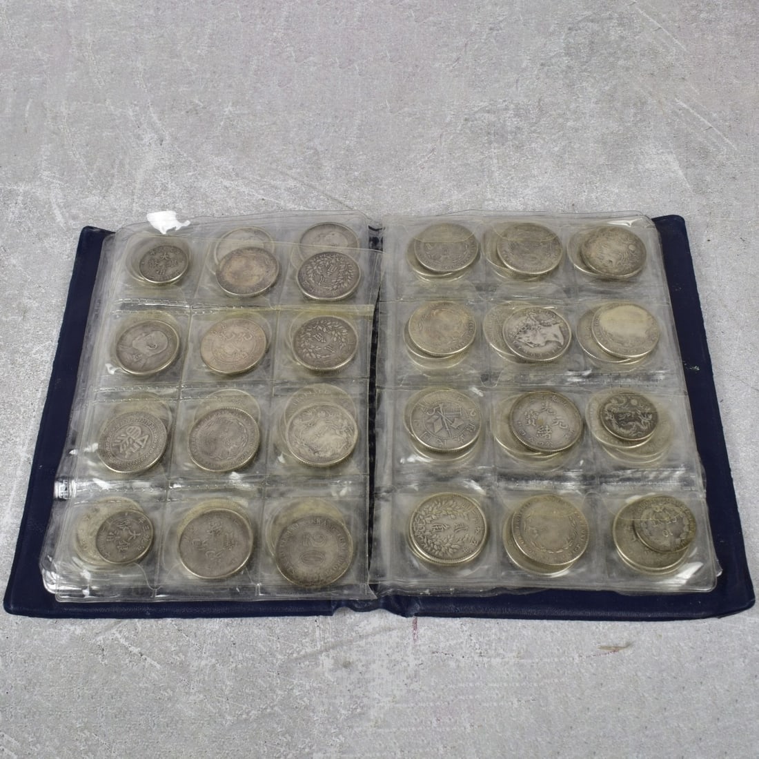 World Coin Stock-China (1 of 7)