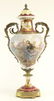 Large 19/20th Century French Limoges Sevres Gilt Bronze