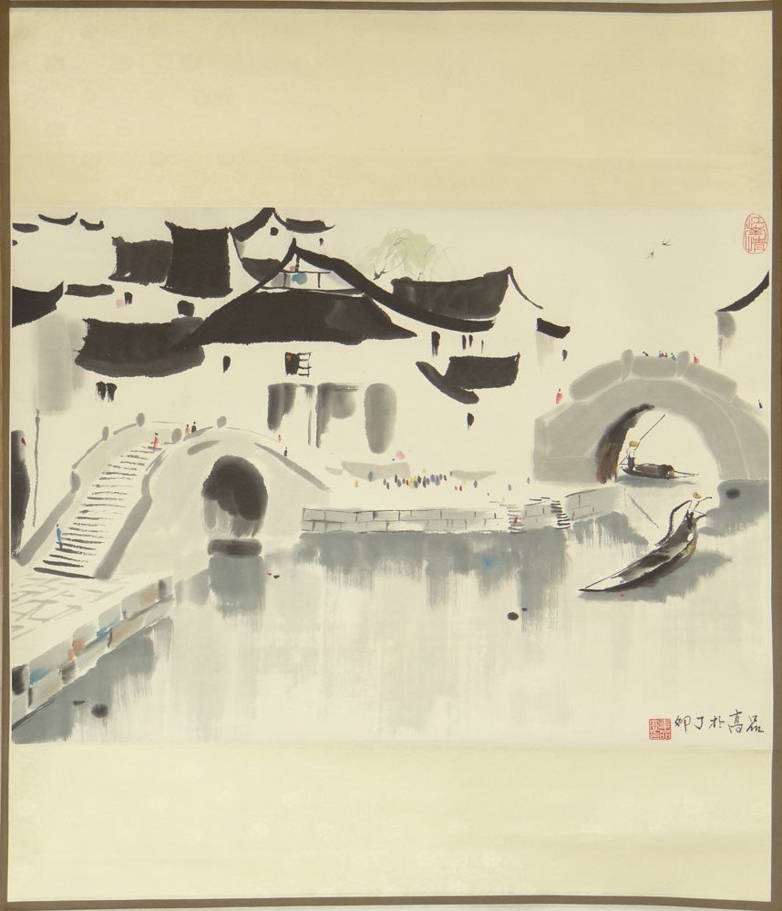 Wei Pingao Chinese (born1944- ) Ink and Color on Paper: Wei Pingao Chinese (born1944- ) Ink and Color on Paper "Canal Scene" Signed. Very Good Condition. The Gallery Has Been Advised Provenance: ex-Shepps Collection, Donated to and Being Sold to Benefit An