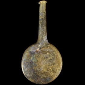 Islamic Glass Flask