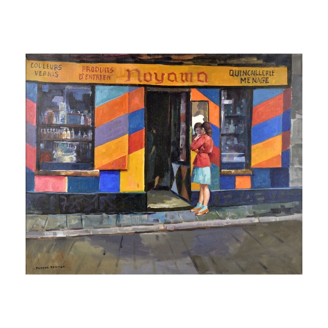 Joseph Newman (1890-1979): Joseph Newman (1890-1979) "Japanese Shop in Paris" Oil on Canvas. Framed. Signed bottom left hand corner. Image area measures: 23-1/2" high, 29-1/2" wide, frame measures: 29-3/4" high, 35-3/4" wide. K