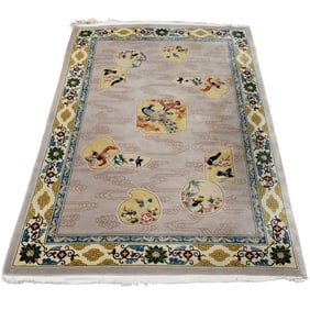 Vintage Chinese Wool Rug