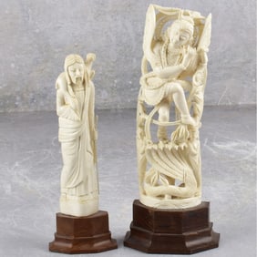 Antique Carved Asian Figures