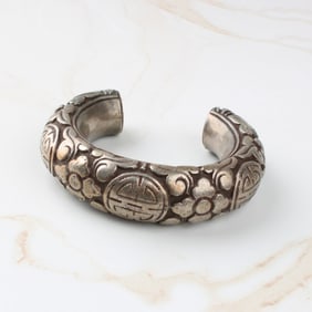 Chinese Silver Cuff Bangle