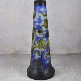 Modern Galle Cameo Vase