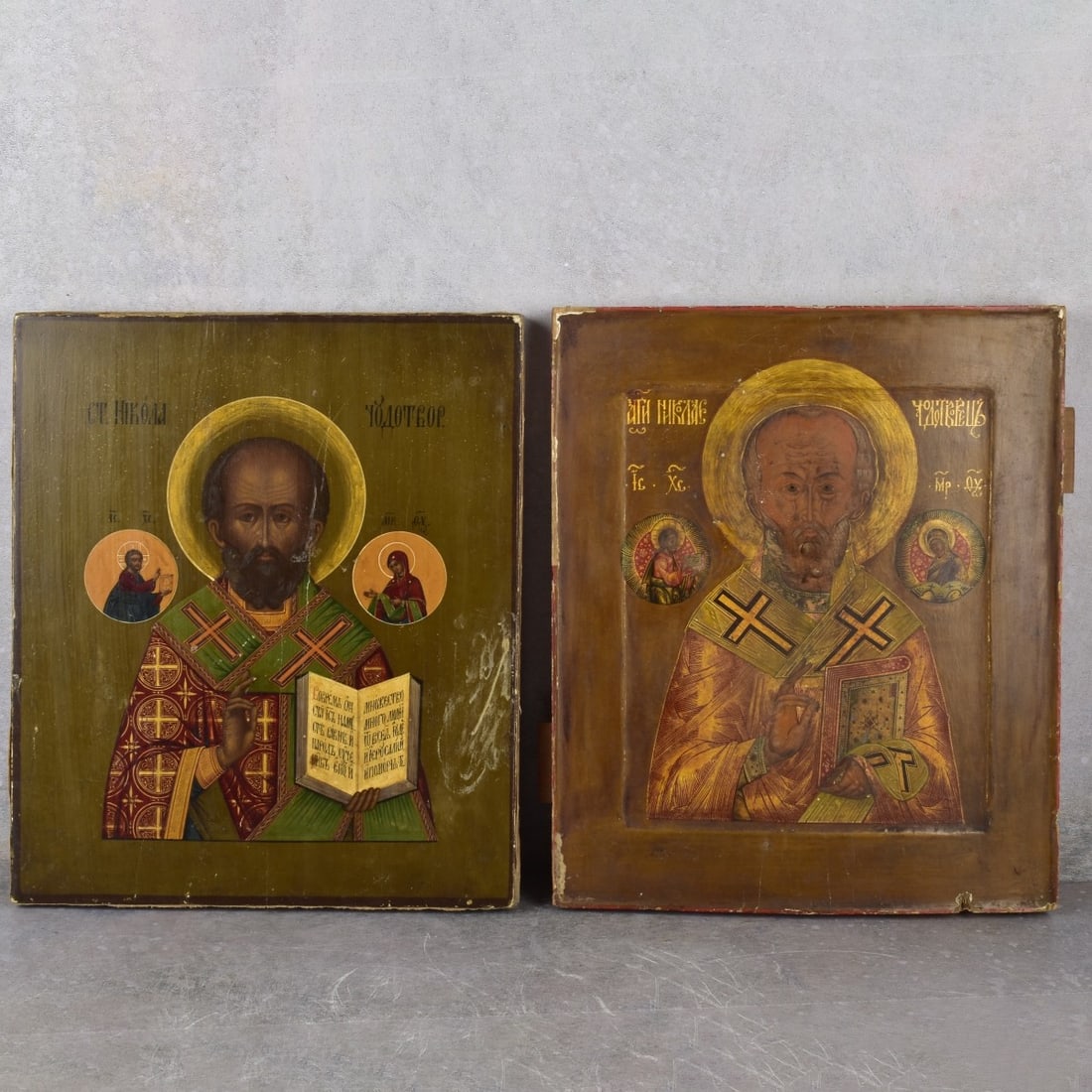 Russian Icons (1 of 8)