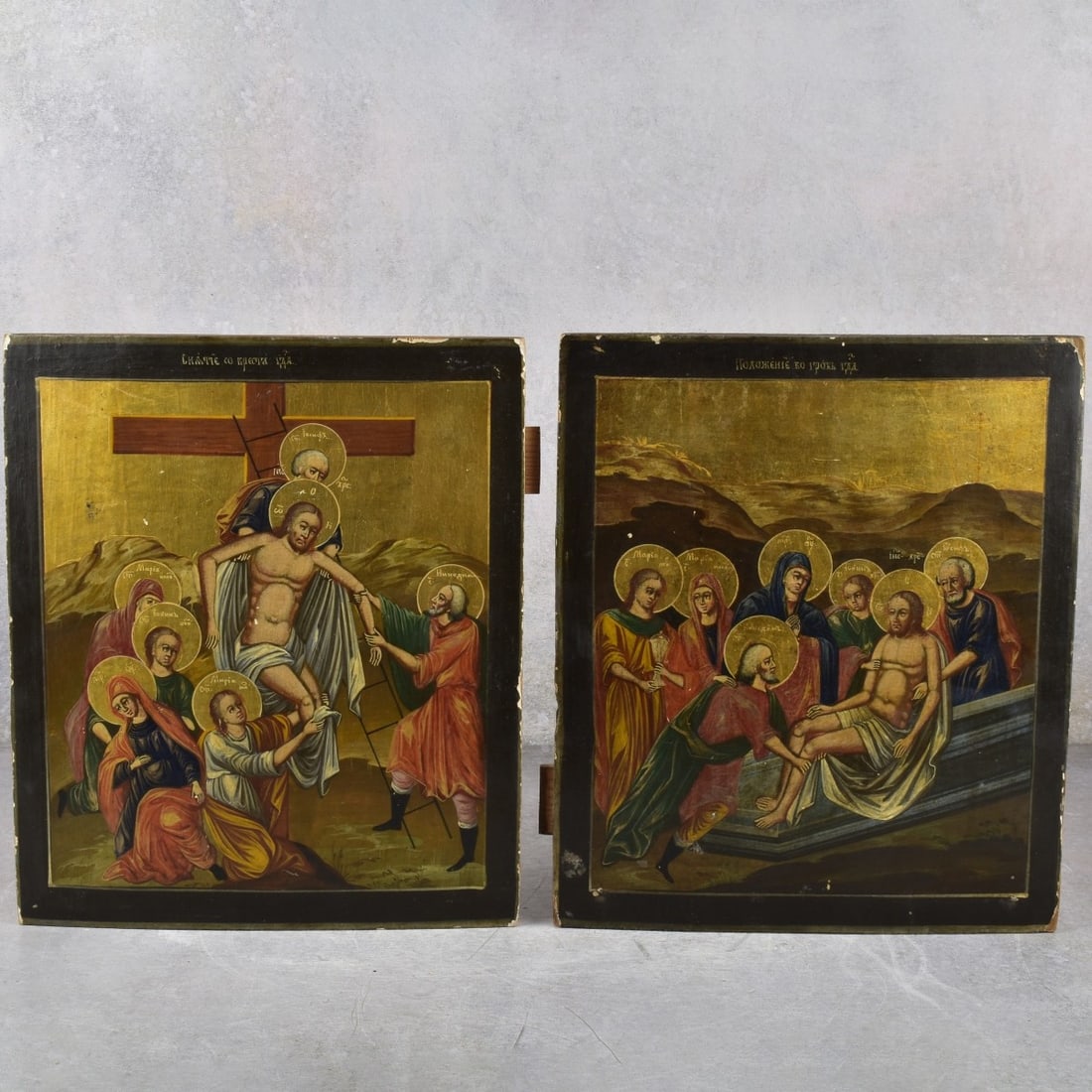 Russian Icons (1 of 8)