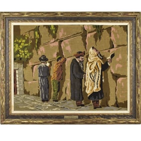 Vintage Tapestry of the Wailing Wall