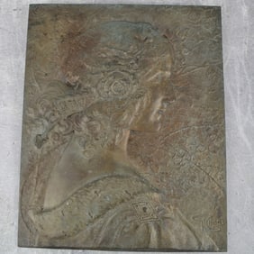 Bronze Relief Wall Plaque