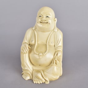 Antique Chinese Figurine