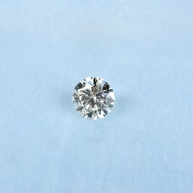 GIA 5.02ct Diamond