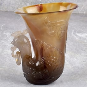 Antique Chinese Agate Libration Cup