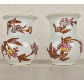 Chinese Porcelain Vases