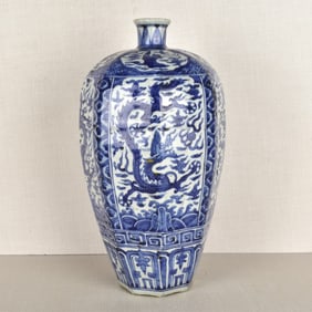 Large Chinese Vase