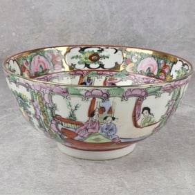 Chinese Famille Rose Medallion Bowl