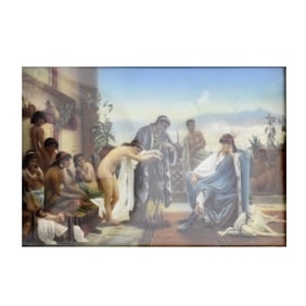 Framed Orientalist Lithograph