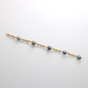 South Sea Pearl and 18K Bracelet