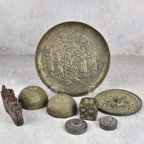 Antique Persian Assyrian Articles