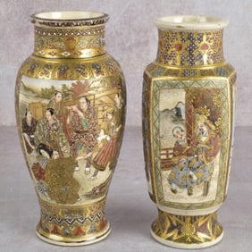Japanese Satsuma Vases