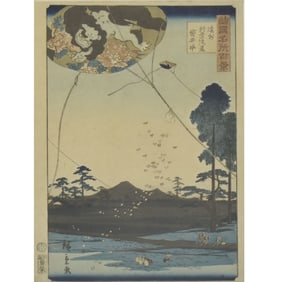 Utagawa Hiroshige II, Japanese (1826-1869)