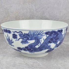 Chinese Blue and White Bowl
