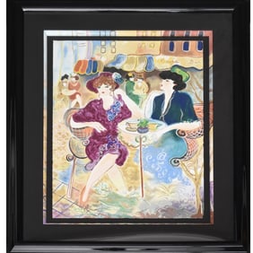 Zule Moskowitz, Argentine/Isreal (20th C.)