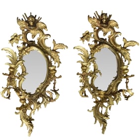 Georgian English Rococo Style Sconces