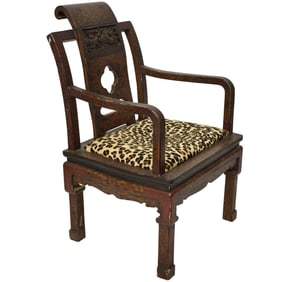 Antique Chinese Chair