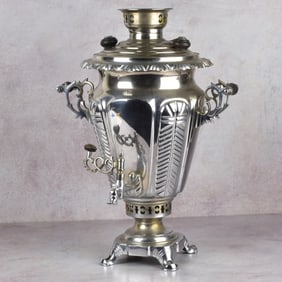 Russian Soviet Samovar