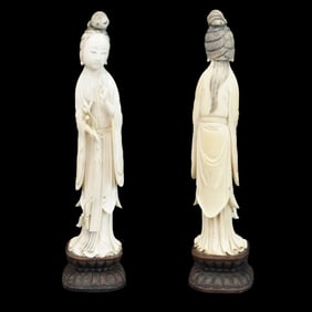 Chinese Carved Figure
