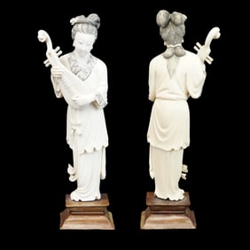 Chinese Carved Figure