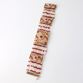 Ruby, Pearl and 14K Bracelet