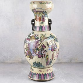Antique Large Chinese Porcelain Vase