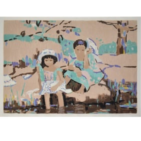 Pang-Jen, Chinese (b.1928)