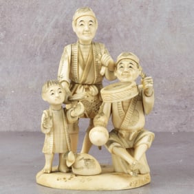 Carved Chinese Figurine of Father and Child