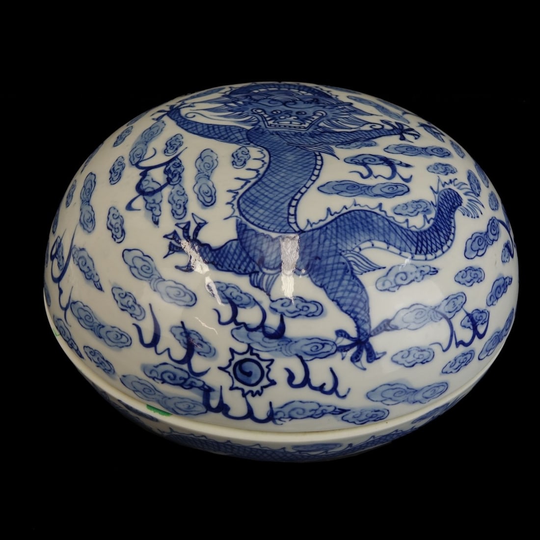 Chinese Blue and White Porcelain Covered Box (1 of 5)