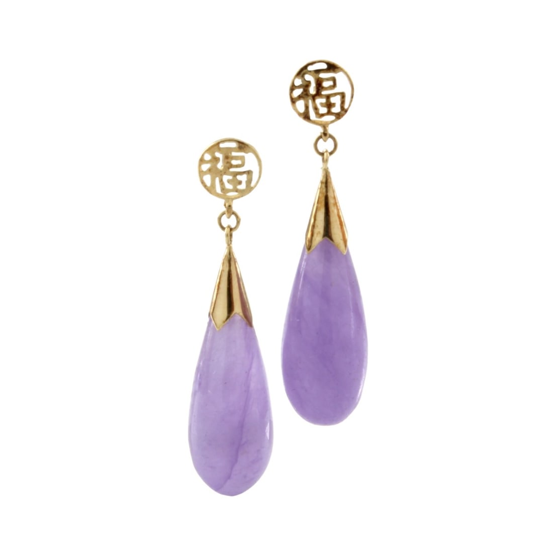 Jade and 14K Earrings: Vintage Tear Drop Chinese Lavender Jade and 14 Yellow Gold Dangle Earrings. Measure 1-1/8" L. Approx. total weight: 4.24 grams. Kodner Galleries offers phone and absentee bidding at a low, flat 21%