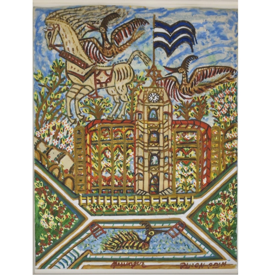 Pajn Zyion Abstract Watercolor: Pajn Zyion "Messenger" Abstract Watercolor on Paper. Signed and titled to bottom. Image area measures: 27" high, 20" wide, frame measures: 40" high, 31" wide. A portion of the proceeds will be used