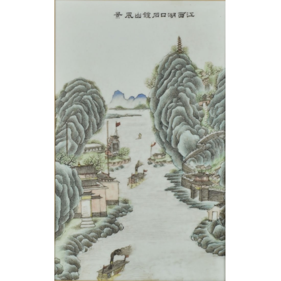 Antique Chinese Porcelain Plaque: Antique Chinese Famille Verte Hand-painted Painted Porcelain Plaque Depicting the Yangtz (Changjiang) River. Placed within a well carved floral frame. Marked to the top with calligraphy. Plaque