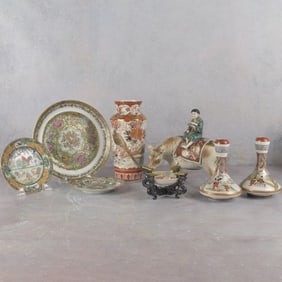Vintage Chinese Porcelain Pieces