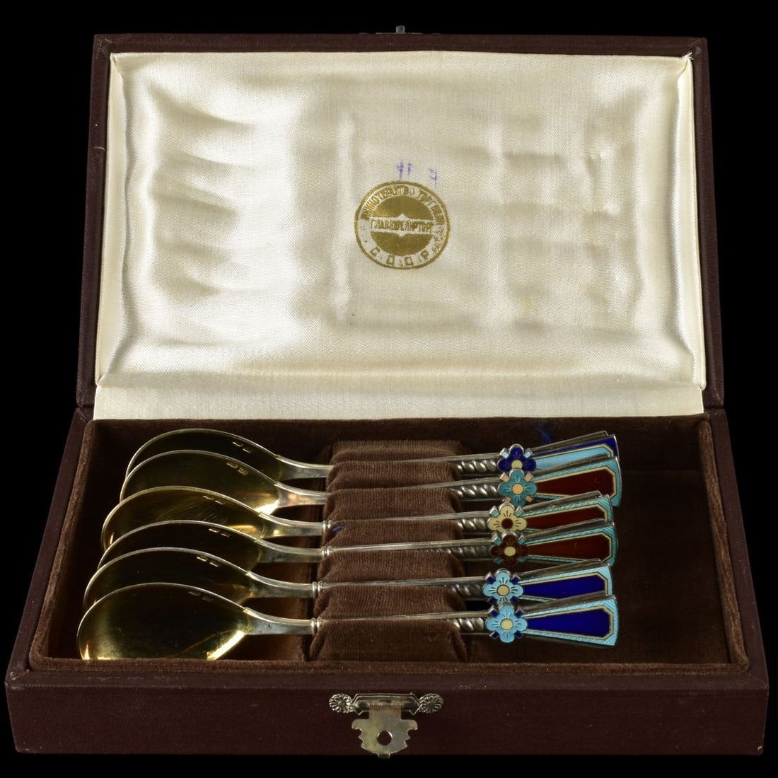 Russian Silver Spoons - 2