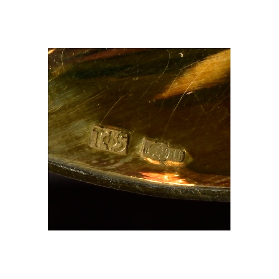 Russian Silver Spoons - 5