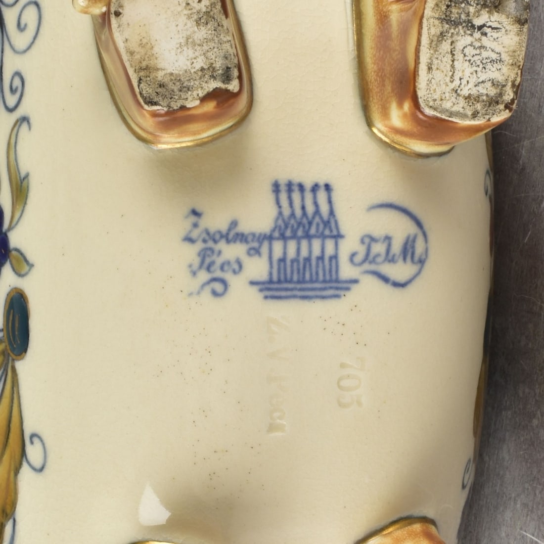 Hungarian Zsolnay Moon Flask Vase - 8