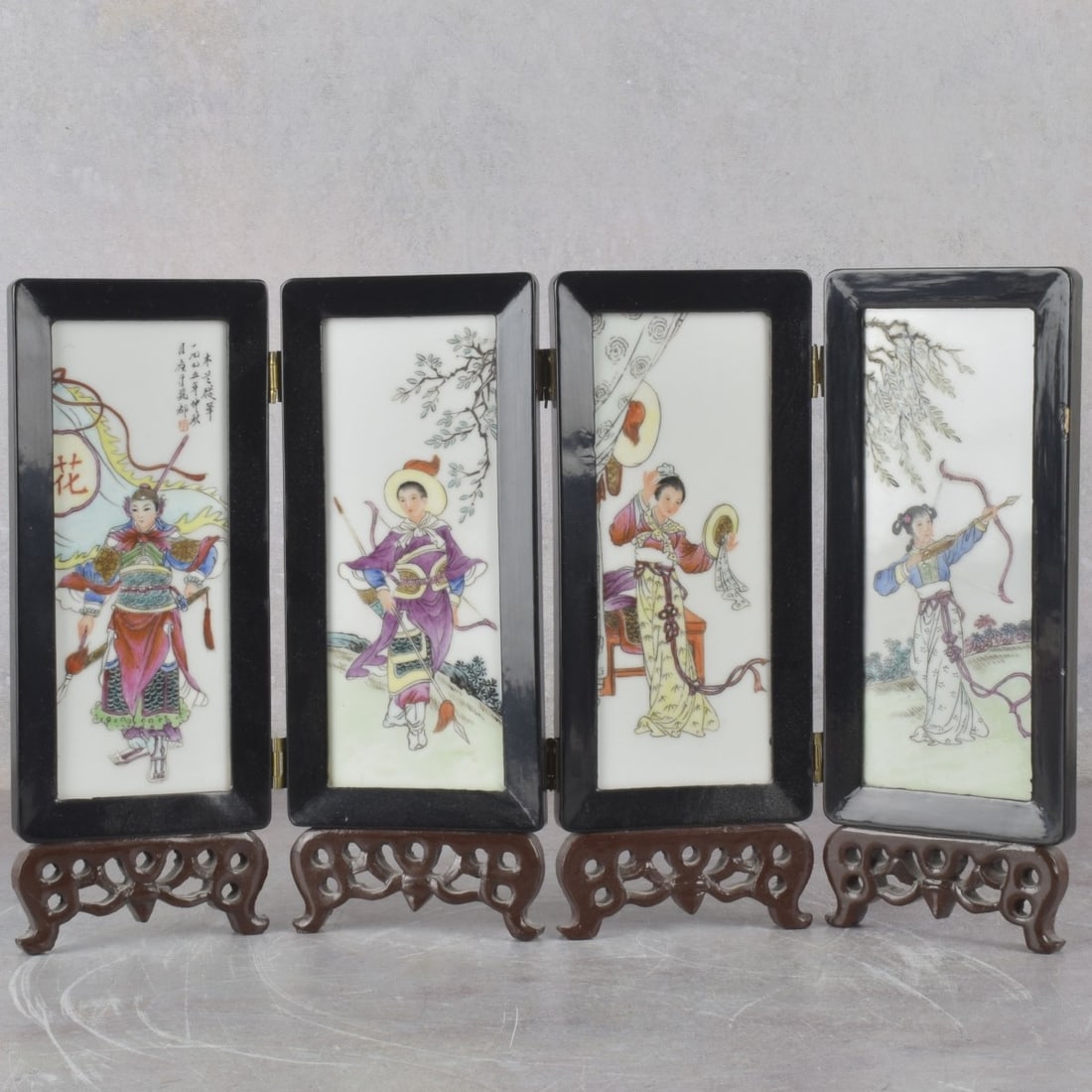 Vintage Japanese Table Screen: Vintage Japanese Four (4) Panel Table Screen with Painted Figures on Porcelain. When opened measures: 9-1/4" high, 15-1/2" wide. Kodner Galleries offers phone and absentee bidding at a low, flat 21%