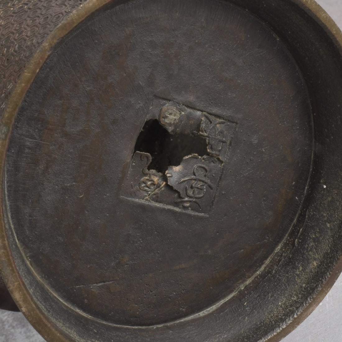 Antique Bronze Articles - 9